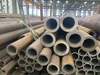 Hot Product Customized Seamless Carton Steel Pipe Hot Rolled Seamless Alloy Tube