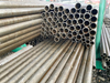 Support Customization Size Carbon Steel Pipe for Building Material