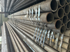 AISI Standard 1010 1015 1020 1025 1040 1045 1050 Carbon Steel Pipe
