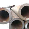 EN10305 E355 Cold Rolled Tube Seamless H8 H9 Honed Tube