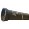 ISO2531 ductile iron pipe