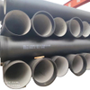 Class K7 K9 Water Pressure Ductile Iron Pipe