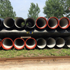 EN598 Cast Iron Flanged Socket Joint Fittings Ductile Iron Pipe Fittings
