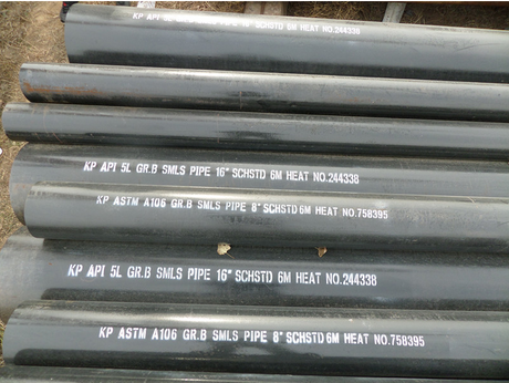 API 5L seamless pipe3.png