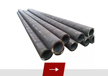Seamless steel pipe