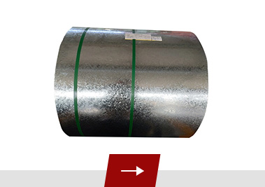 Galvanized steel coil