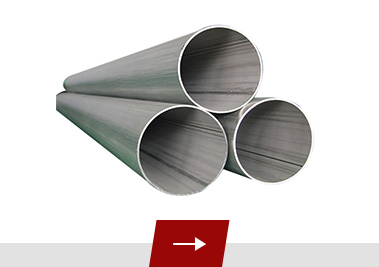Welded pipe