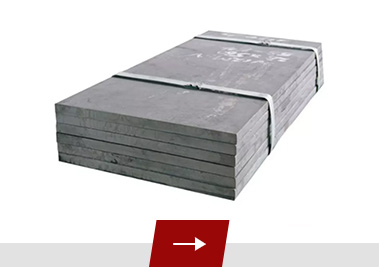 Carbon steel plate