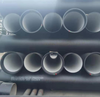 Large diameter coating k7 k9 class ductile cast iron pipe
