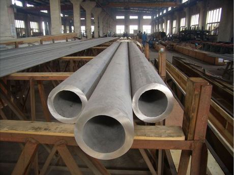 P265-gh seamless pipe.png