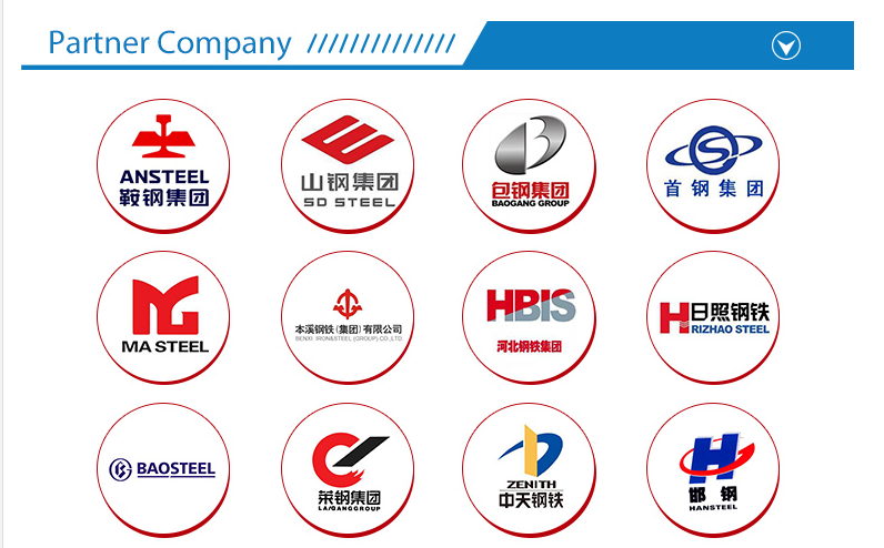 截图20230614105340