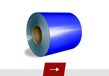 Color coated galvanized coil