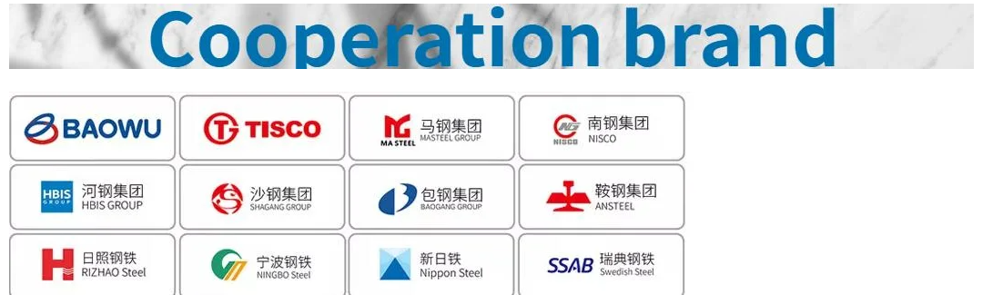 截图20230706145542