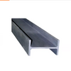 Ss400 Standard Hot Rolled Steel H-beams for Building Materials