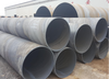 Carbon Welded Seamless Spiral Steel Pipe for Oil Pipeline