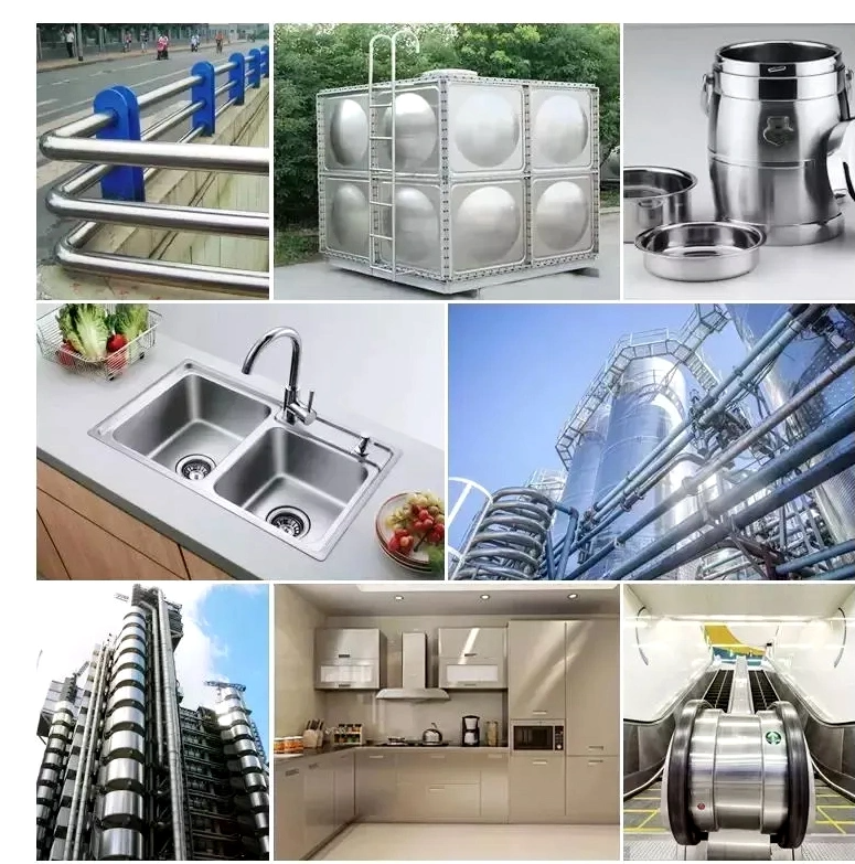截图20230706143123