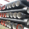 EN545 Cast Iron Flanged Socket Joint Fittings Ductile Iron Pipe Fittings