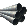 SSAW Oil and Gas water penstock ERW Q235B spiral hollow section Welded steel pipeline SSAW steel pipe