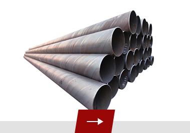 Spiral welded pipe