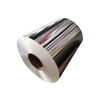 201 Stainless Steel Coil 