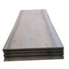 A36 2mm 3mm galvanized carbon steel welded plate sheet