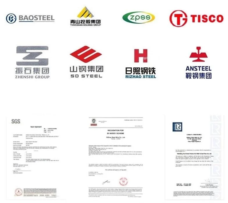 截图20230113111640